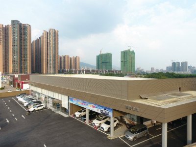 肇庆汇恒雷克萨斯汽车销售服务有限公司