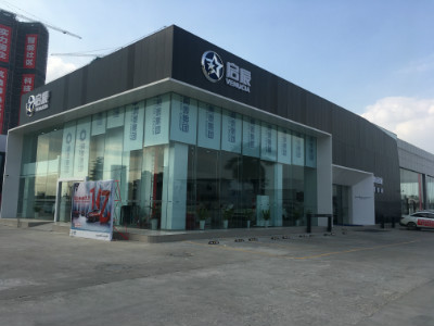 开平市泰辰汽车销售服务有限公司