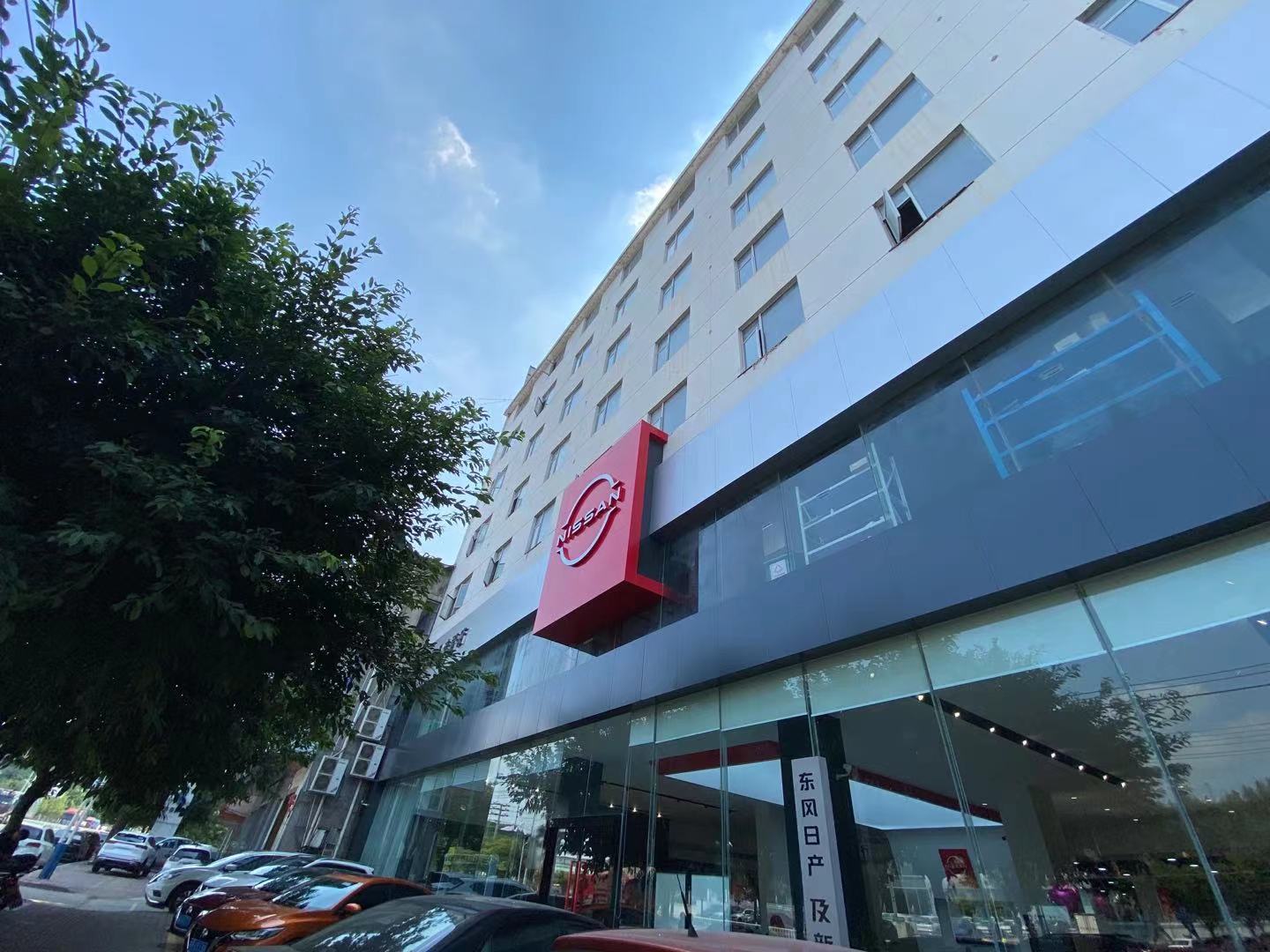 赣州市致泰汽车销售服务有限公司