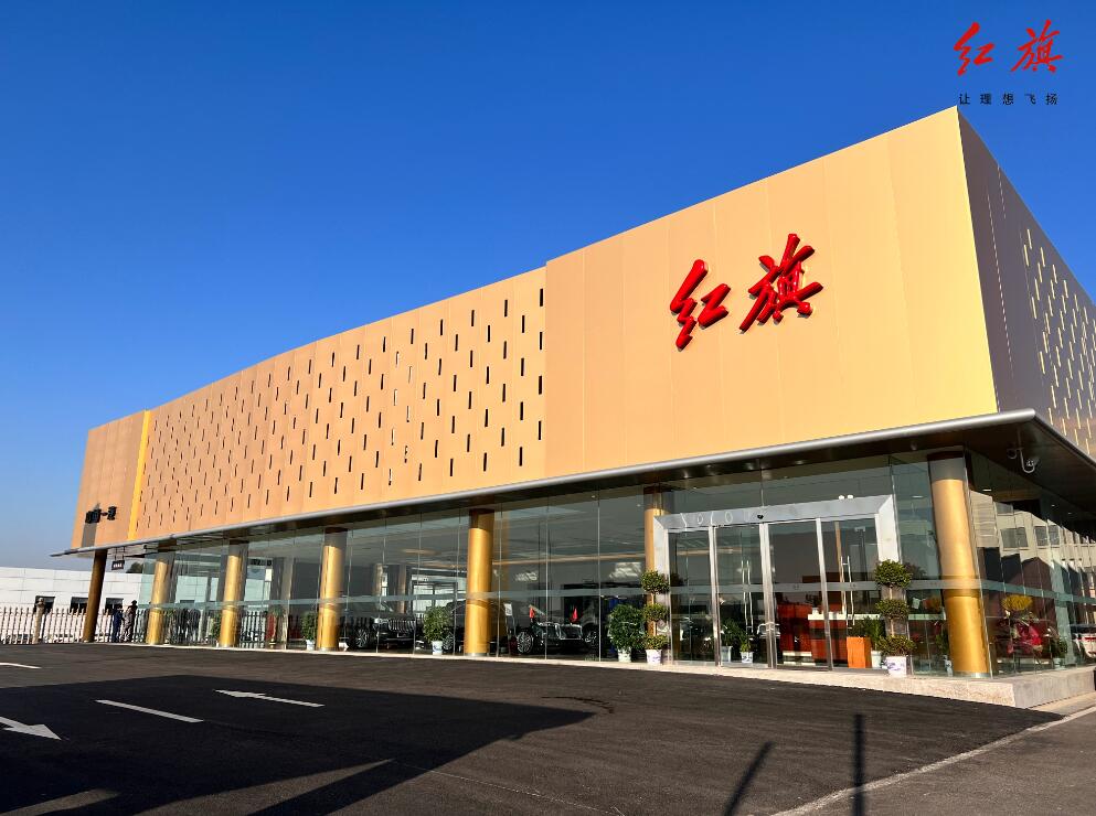 新余市新征途汽车销售服务有限公司