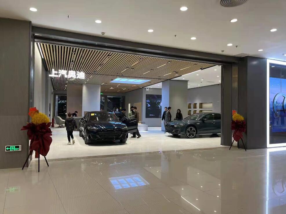 佛山市永迪汽车销售服务有限公司