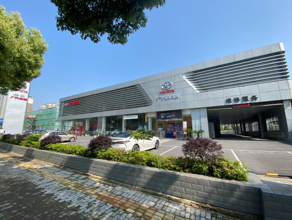 九江市利泰汽车销售服务有限公司