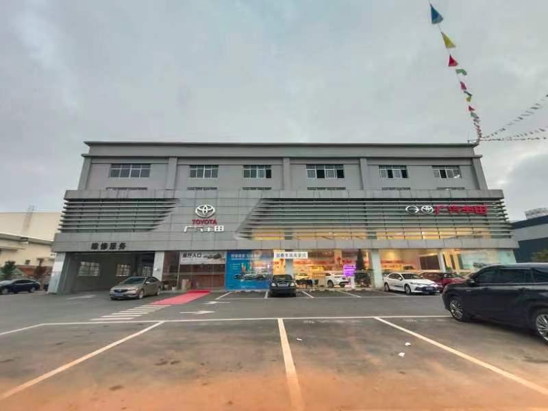 宜春市丰高汽车销售服务有限公司