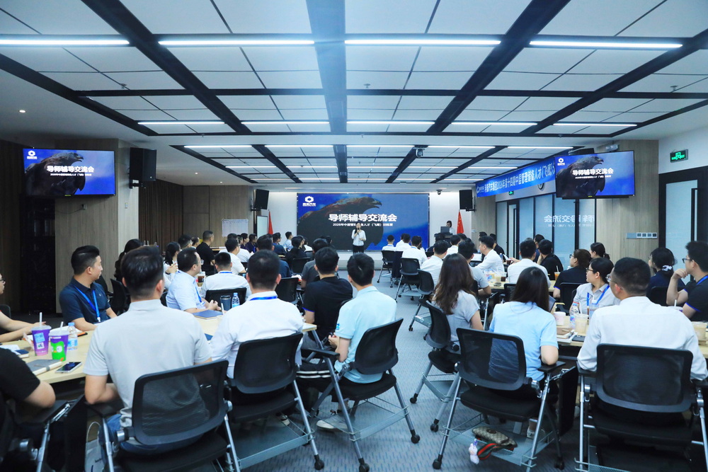 利泰汽车集团2026年第十四期中层管理储备人才（飞鹰）训练营开课啦