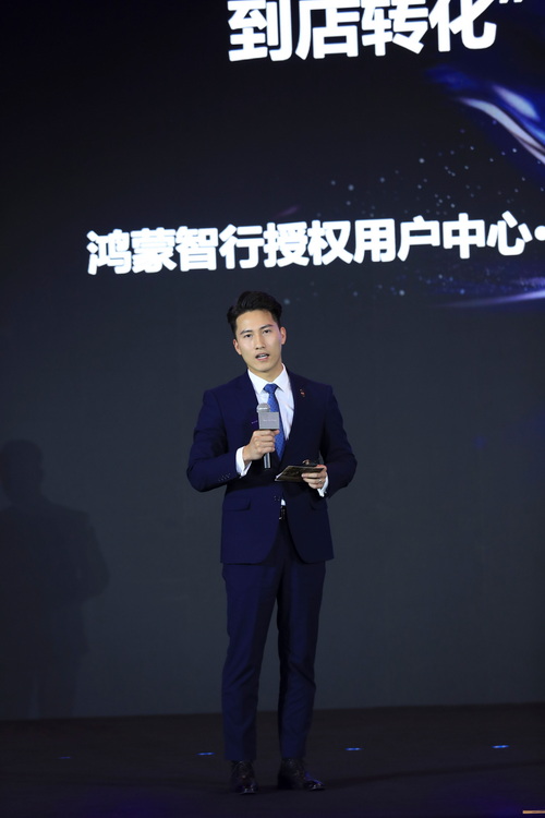 利泰汽车集团尊界KOS分享暖心服务经验